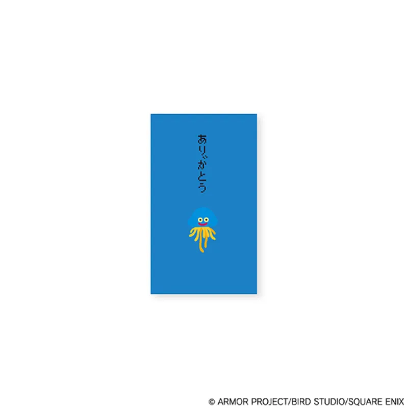 文具屋 ぽち袋 ホイミスライム