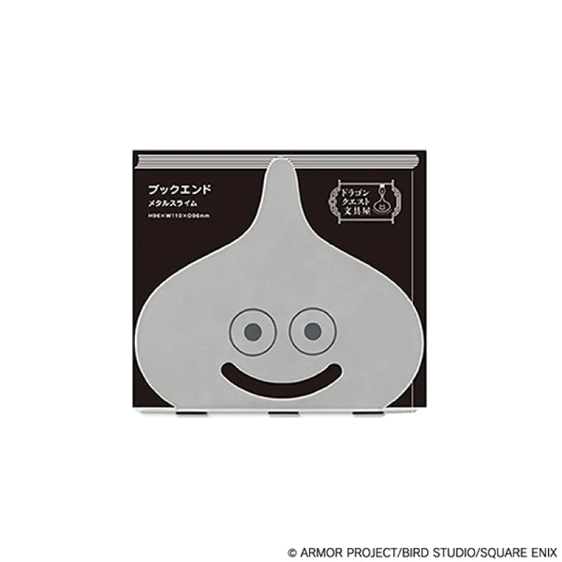 文具屋 ブックエンド メタルスライム
