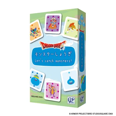 モンスターしょうぎ Let's catch monsters !