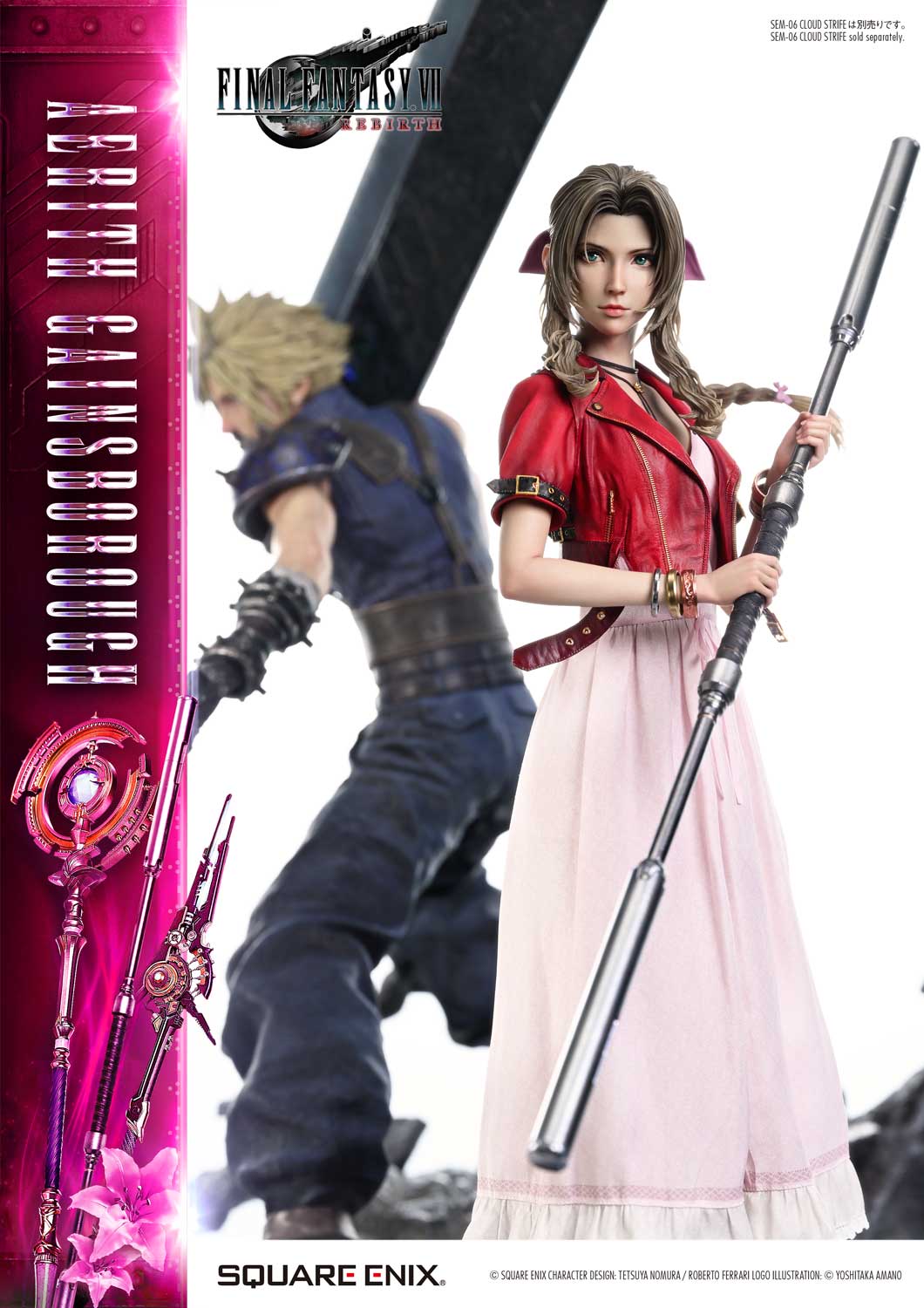 スクウェア・エニックス マスターライン FINAL FANTASY VII REBIRTH エアリス・ゲインズブール 8