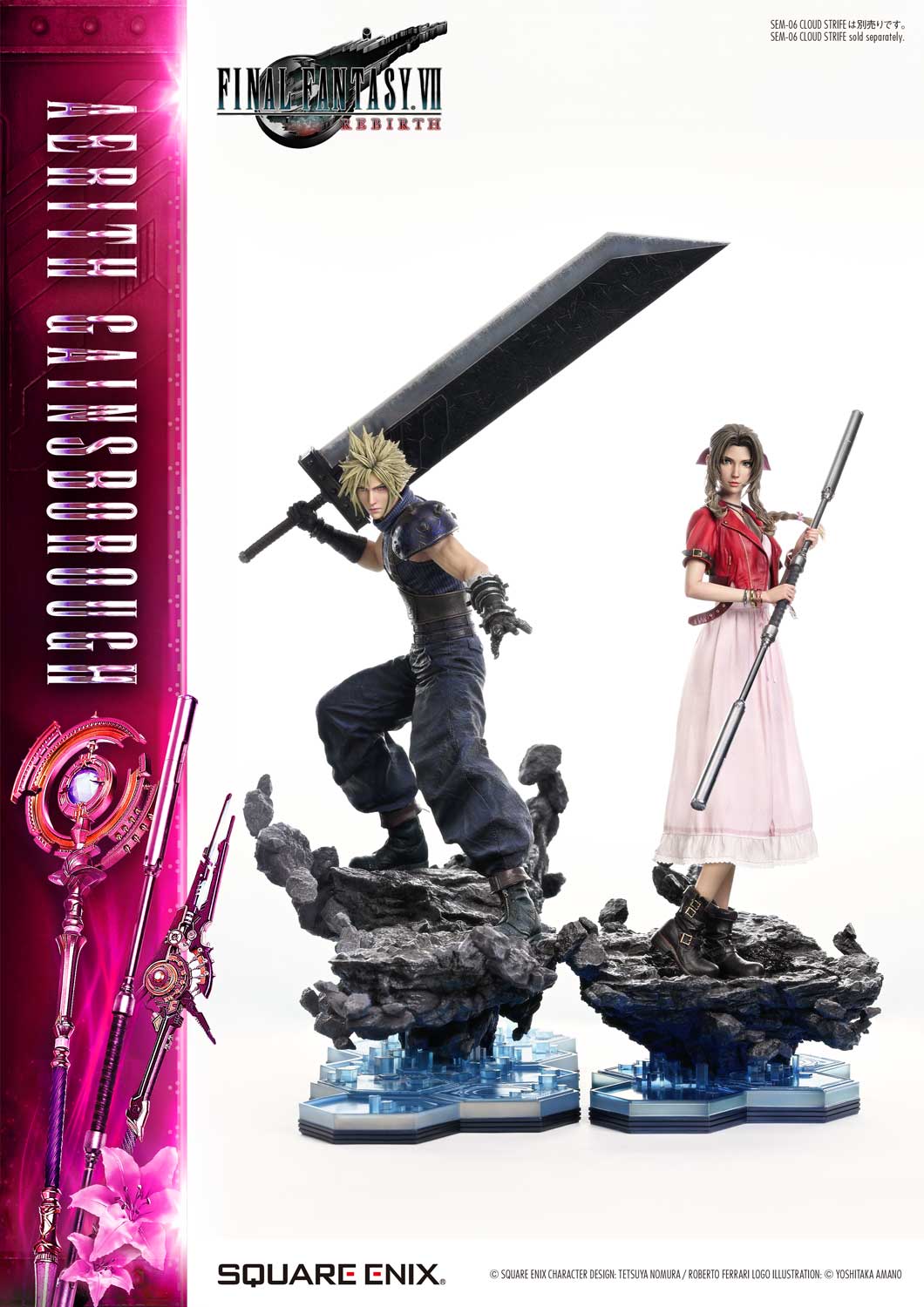 スクウェア・エニックス マスターライン FINAL FANTASY VII REBIRTH エアリス・ゲインズブール 9