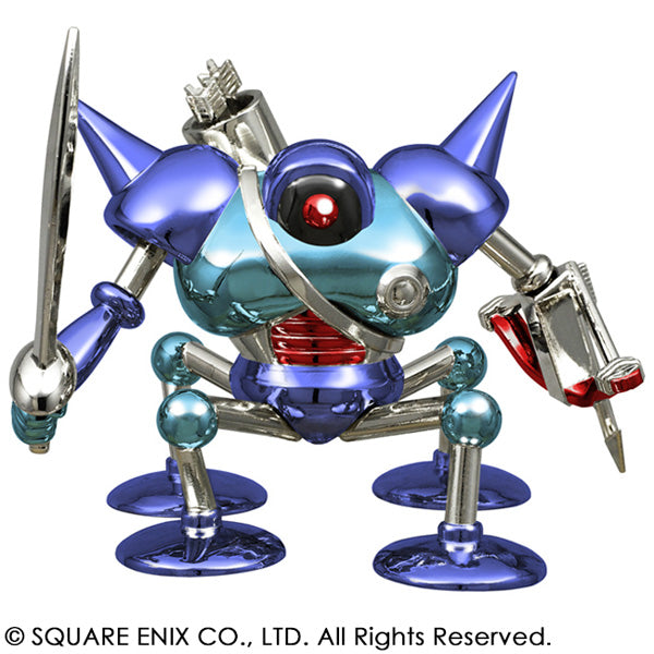メタリックモンスターズギャラリー キラーマシン 3