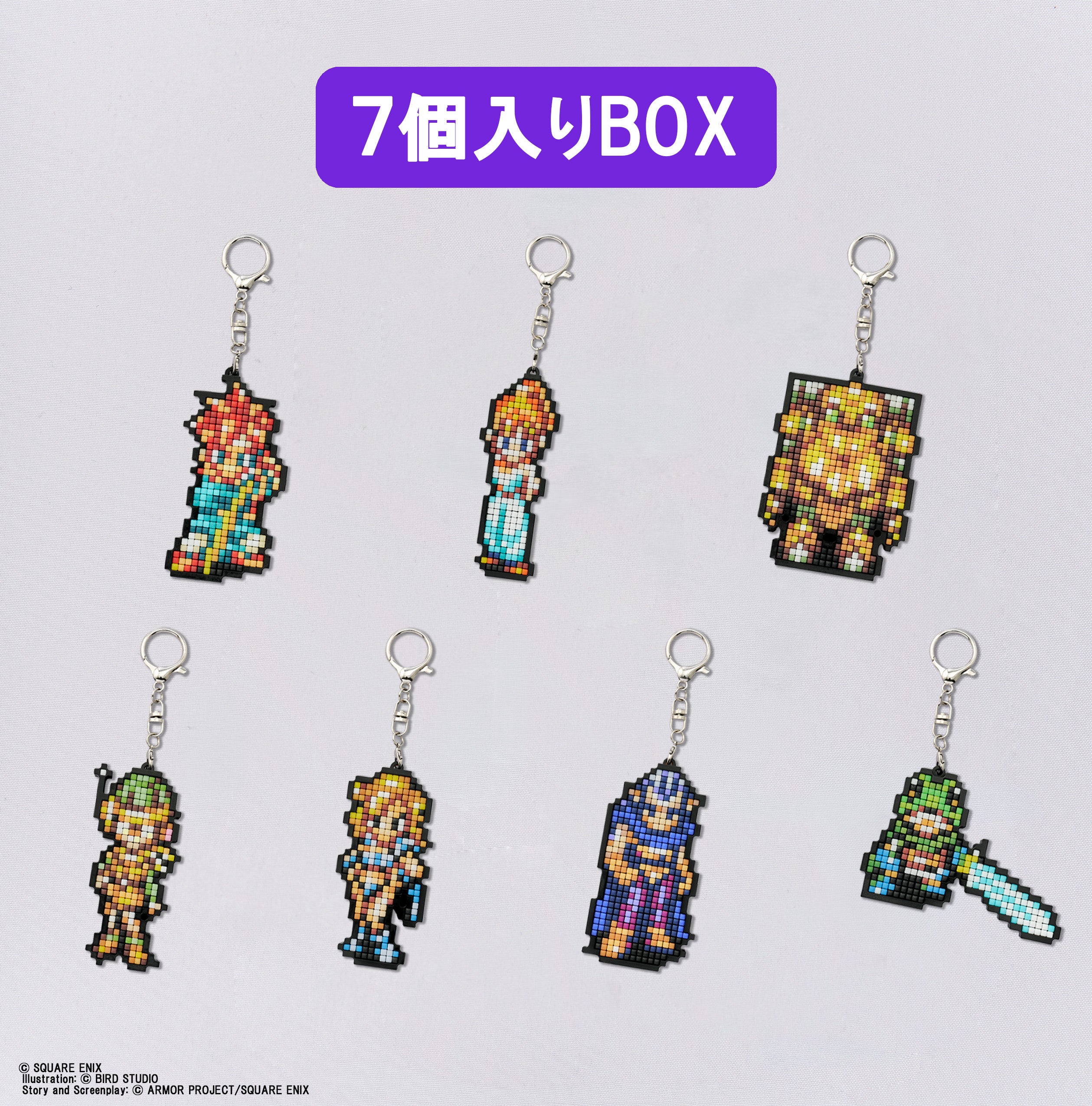 ビルドチャームコレクション 13