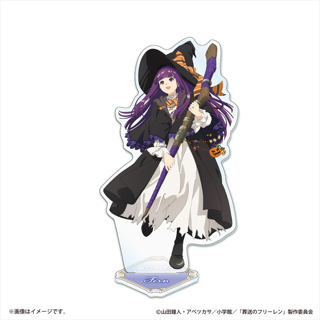 ハロウィンビジュアル アクリルスタンド フェルン 2