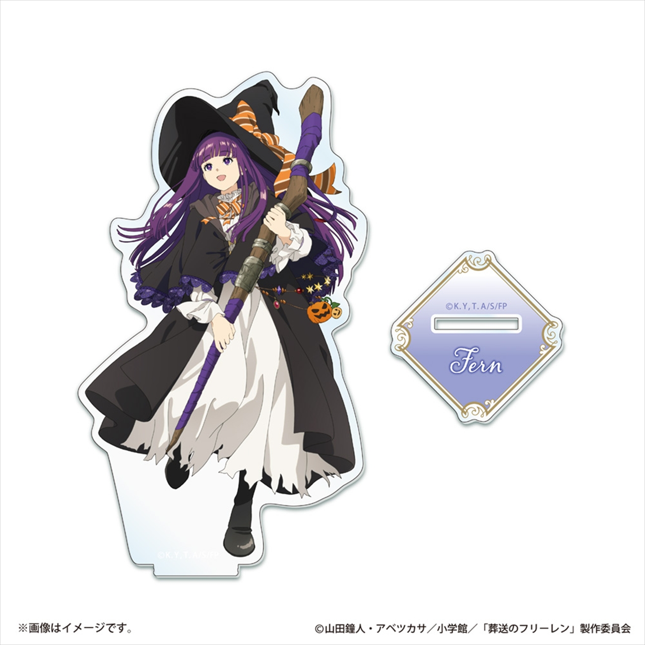 ハロウィンビジュアル アクリルスタンド フェルン 3