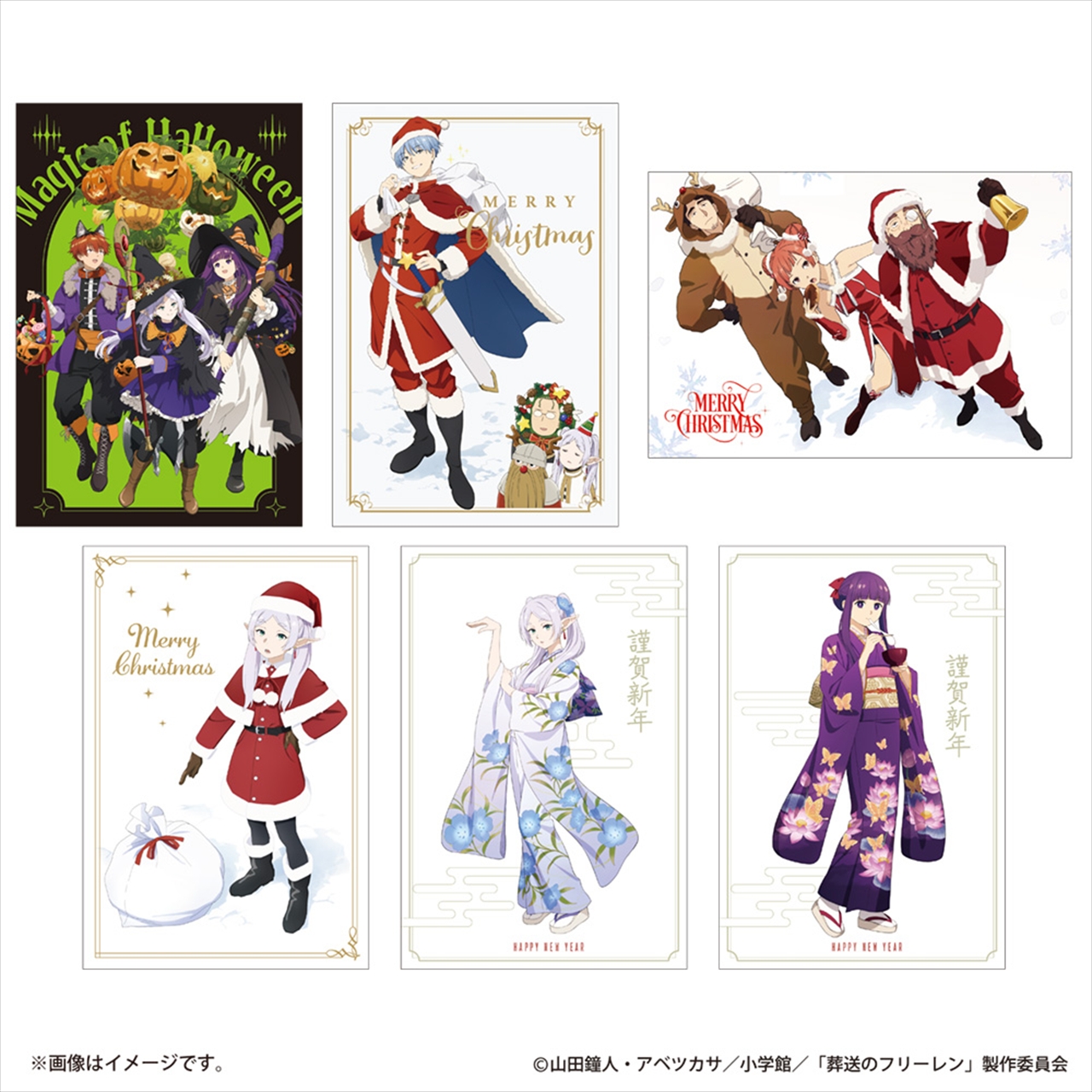 季節ビジュアル ポストカードセット 2
