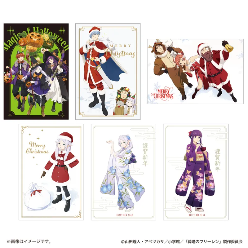 季節ビジュアル ポストカードセット