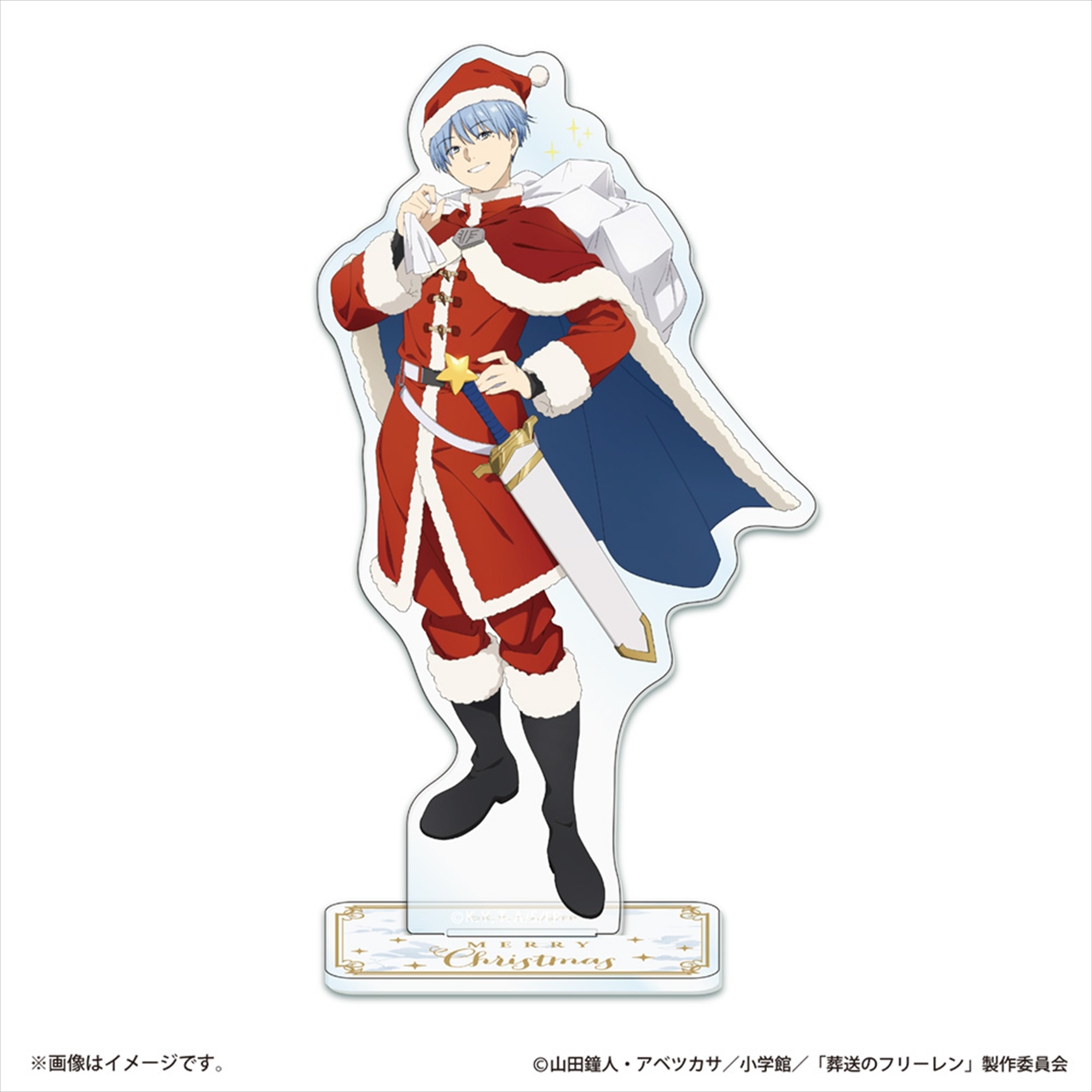 クリスマスビジュアル アクリルスタンド ヒンメル