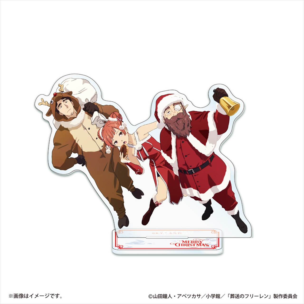 クリスマスビジュアル アクリルスタンド 第13パーティー