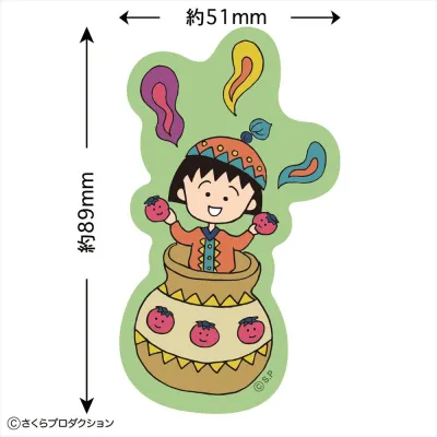 ステッカー(魔法の壺まる子)