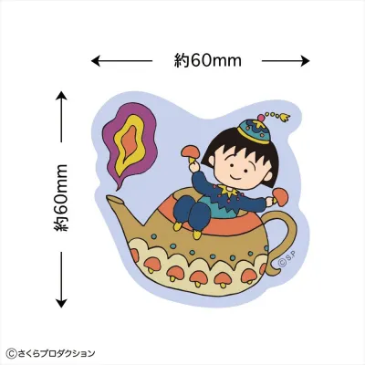 ステッカー(魔法のランプまる子)
