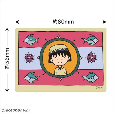 ステッカー(まる子と魚)