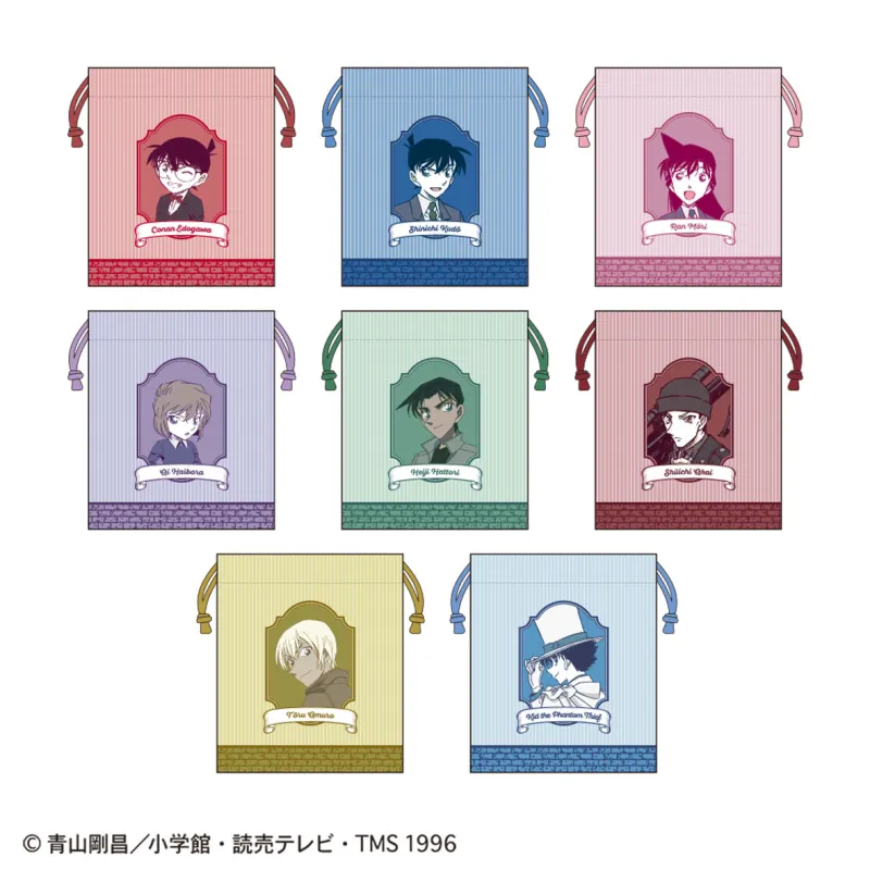 ミニ巾着コレクション(vol.1)