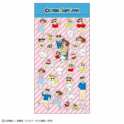 ぷくぷくシール(家族)