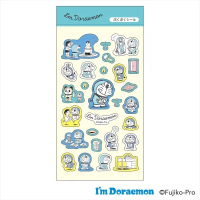 I'm Doraemon ぷくぷくシール(アイムドラえもん A)