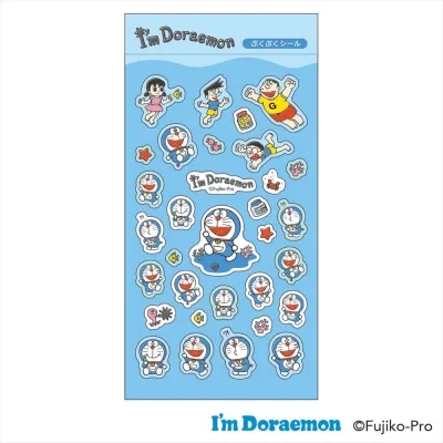 I'm Doraemon ぷくぷくシール(アイムドラえもん B)