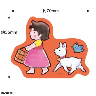 ステッカー(まっててごらん)