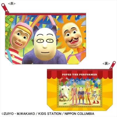 ポーチ(POPEE the ぱフォーマー)