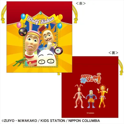 巾着(POPEE the ぱフォーマー)