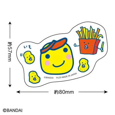 ステッカー(ポテトまるっち)