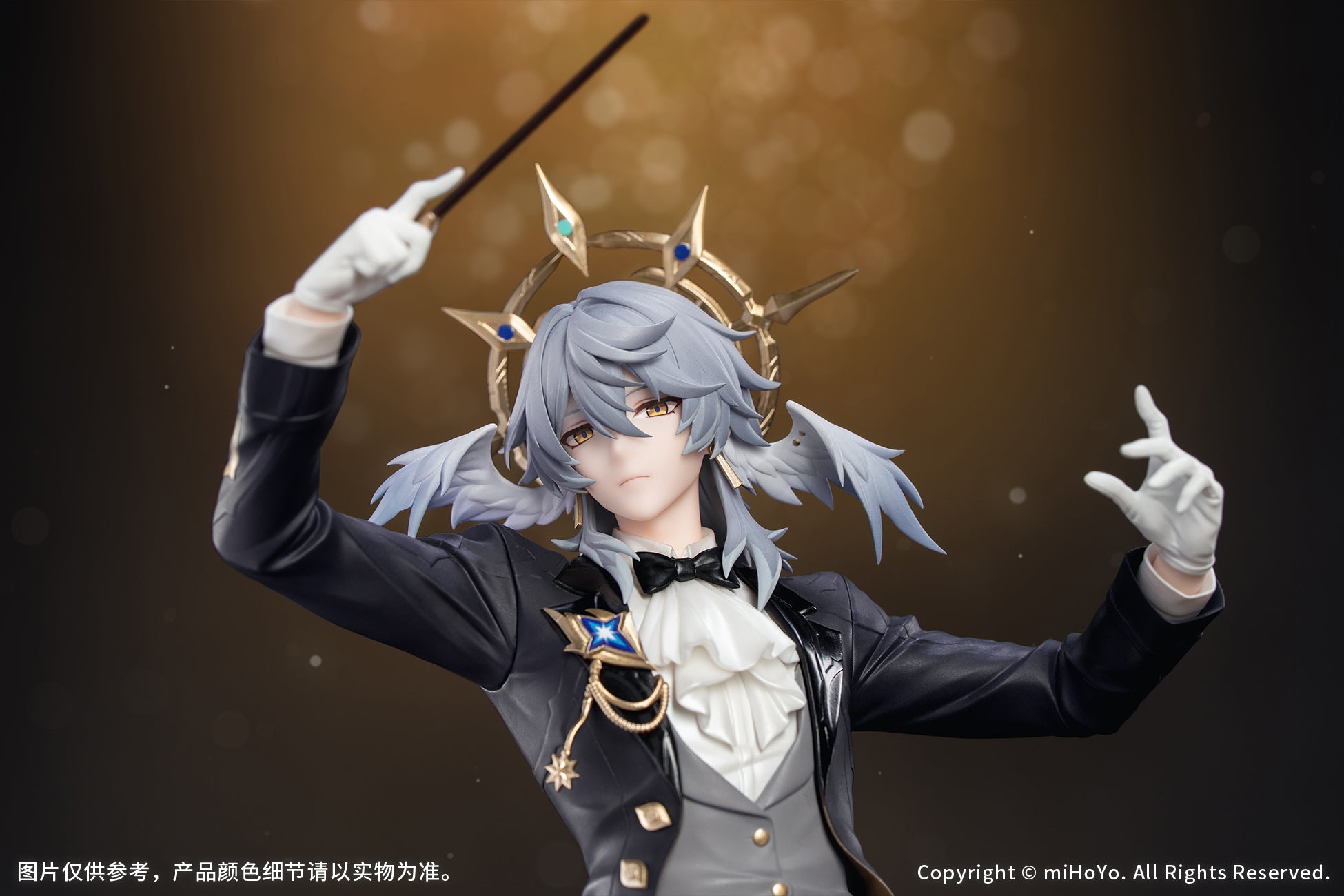 1/8Gift+ サンデー スターレイルLIVE Ver.(崩壊:スターレイル) 24