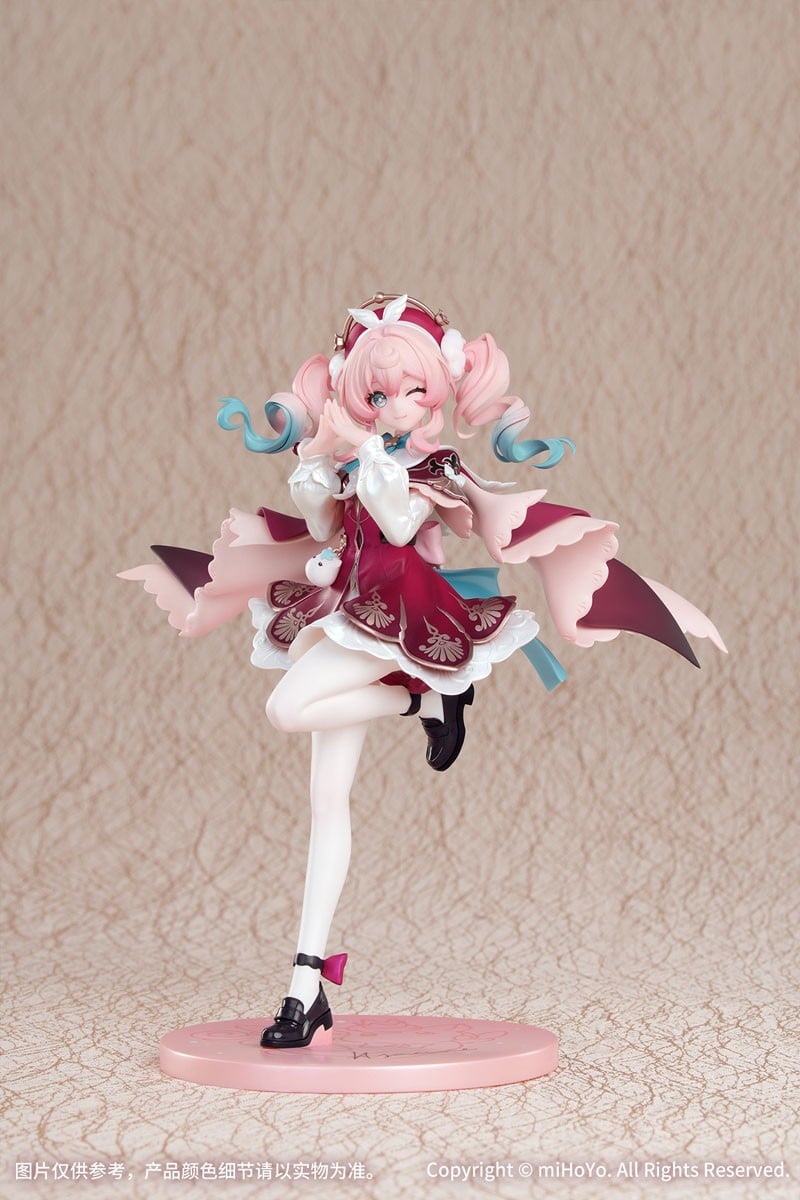 1/8Gift+ ヒアンシー(崩壊:スターレイル) 8
