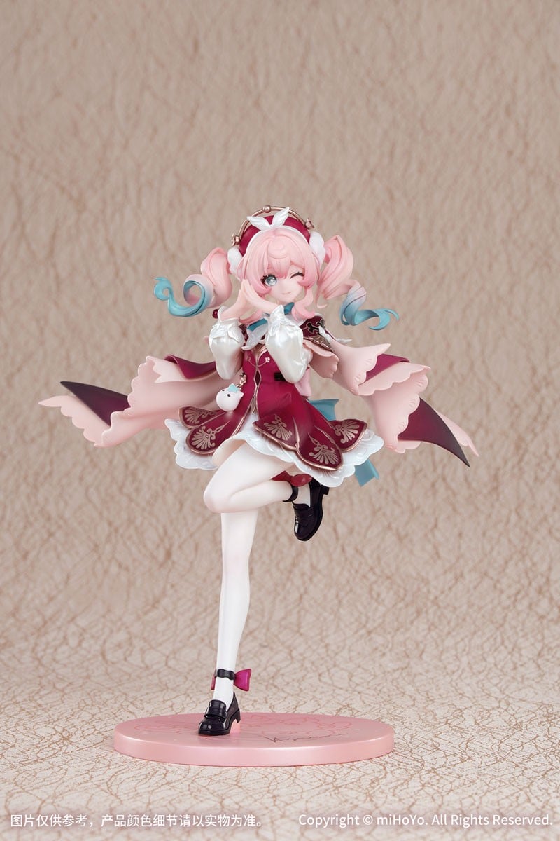 1/8Gift+ ヒアンシー(崩壊:スターレイル) 9