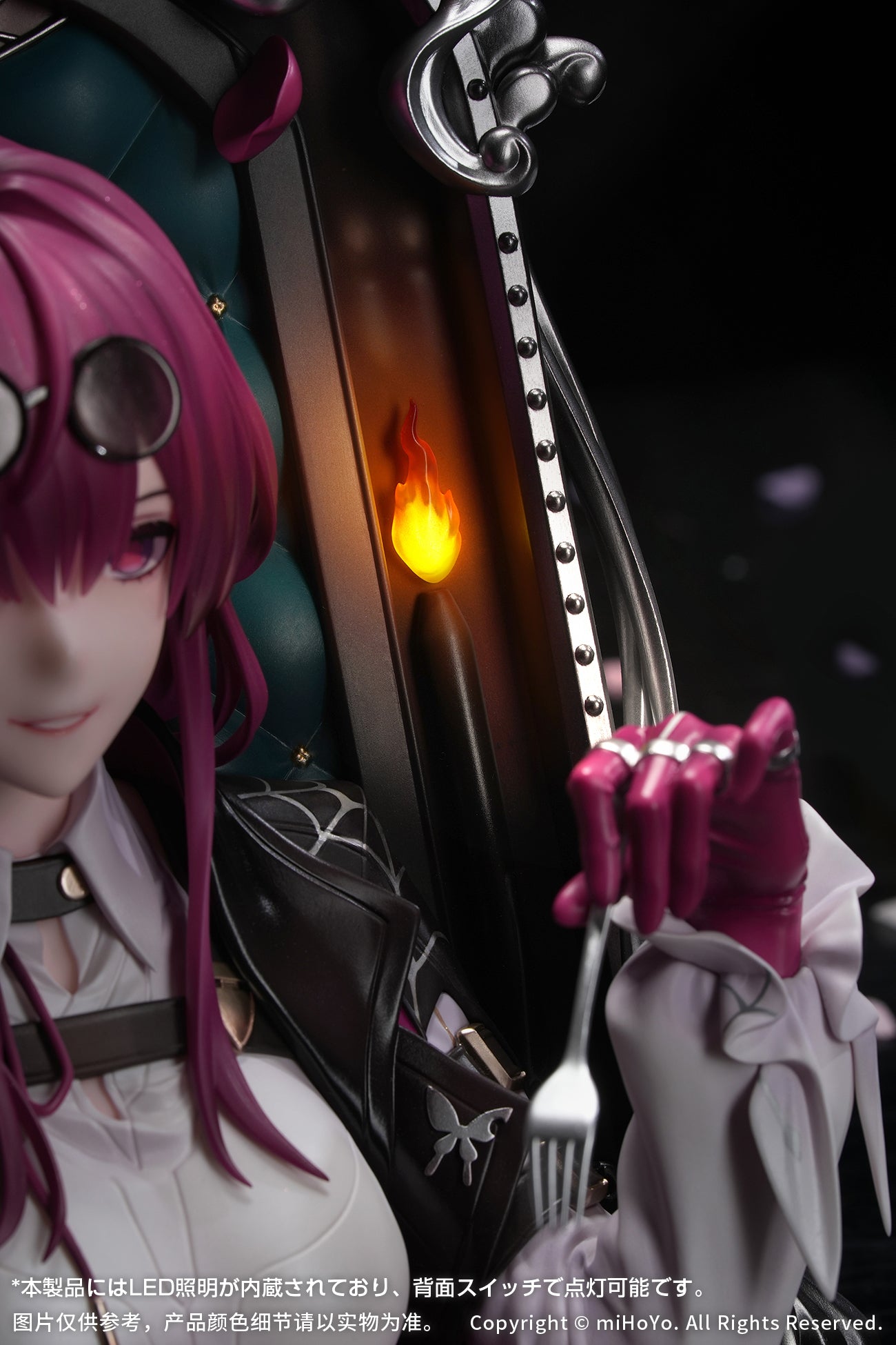 Diorama 崩壊：スターレイル カフカ 待つのみ Ver. 9