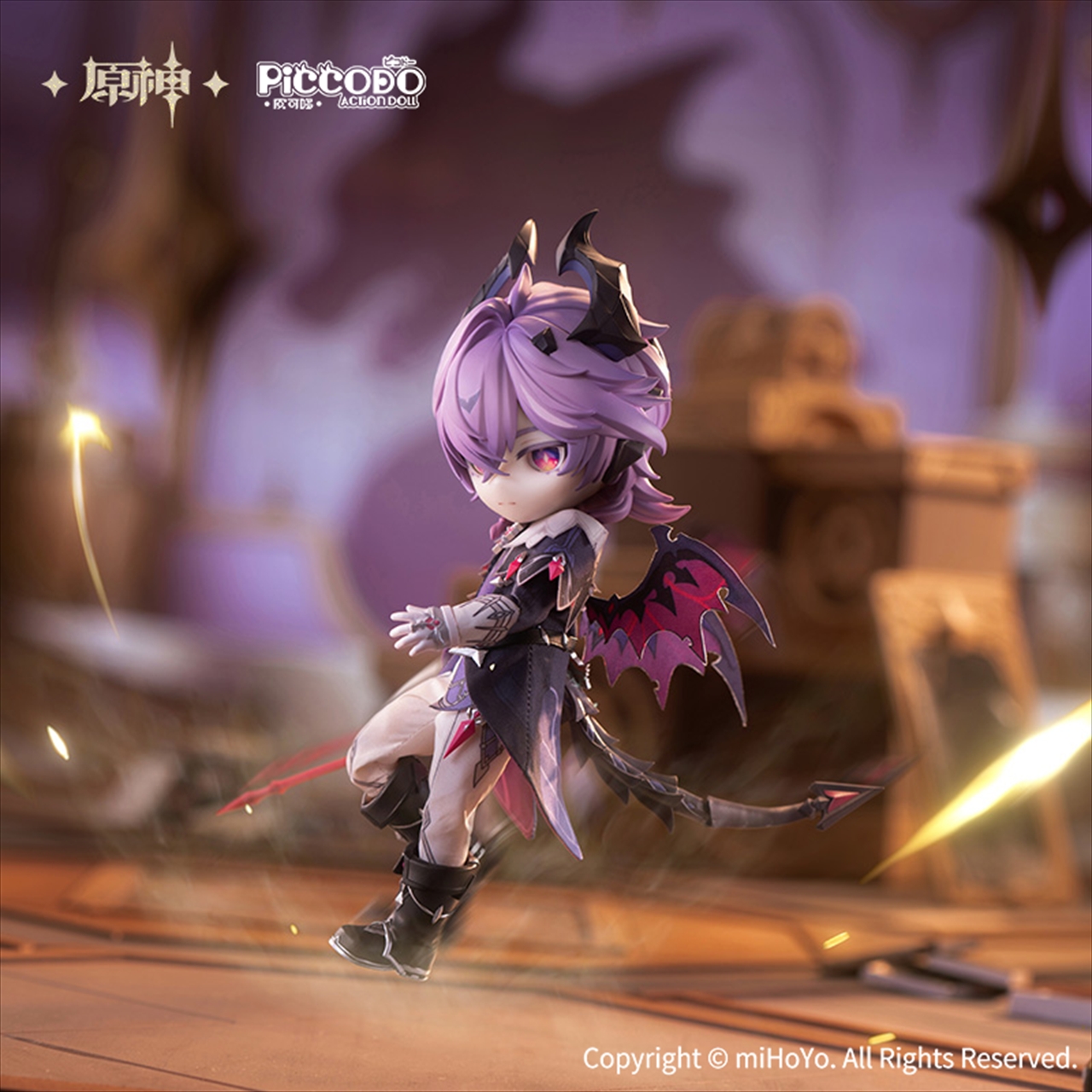 PICCODO ACTION DOLL X 原神 ドゥリン デフォルメドール