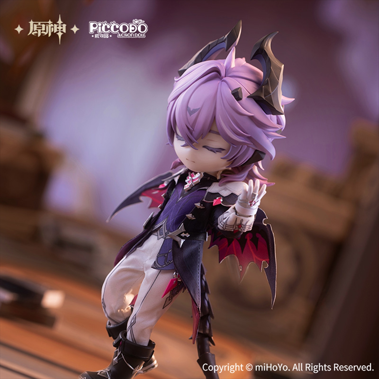 PICCODO ACTION DOLL X 原神 ドゥリン デフォルメドール 2