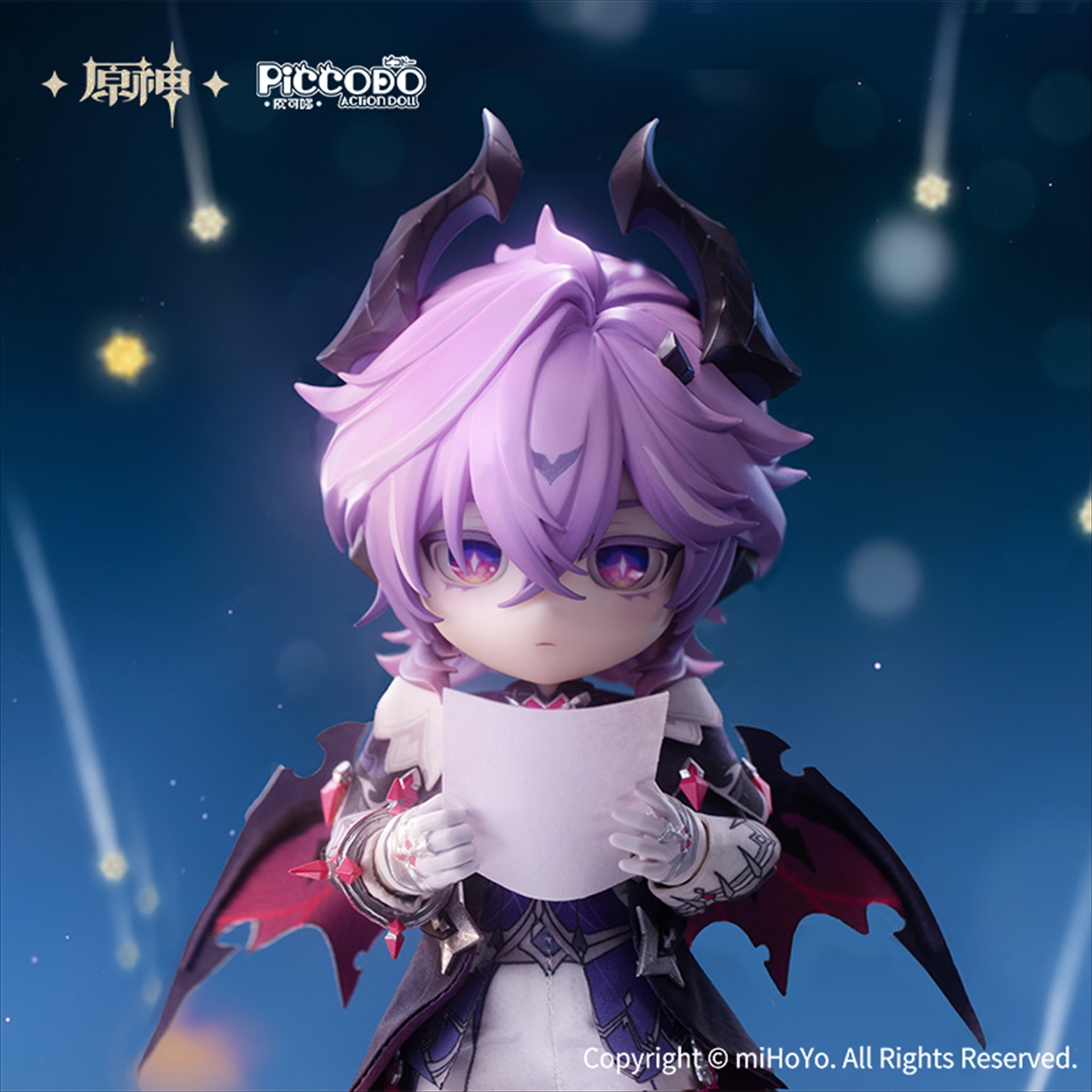 PICCODO ACTION DOLL X 原神 ドゥリン デフォルメドール 5