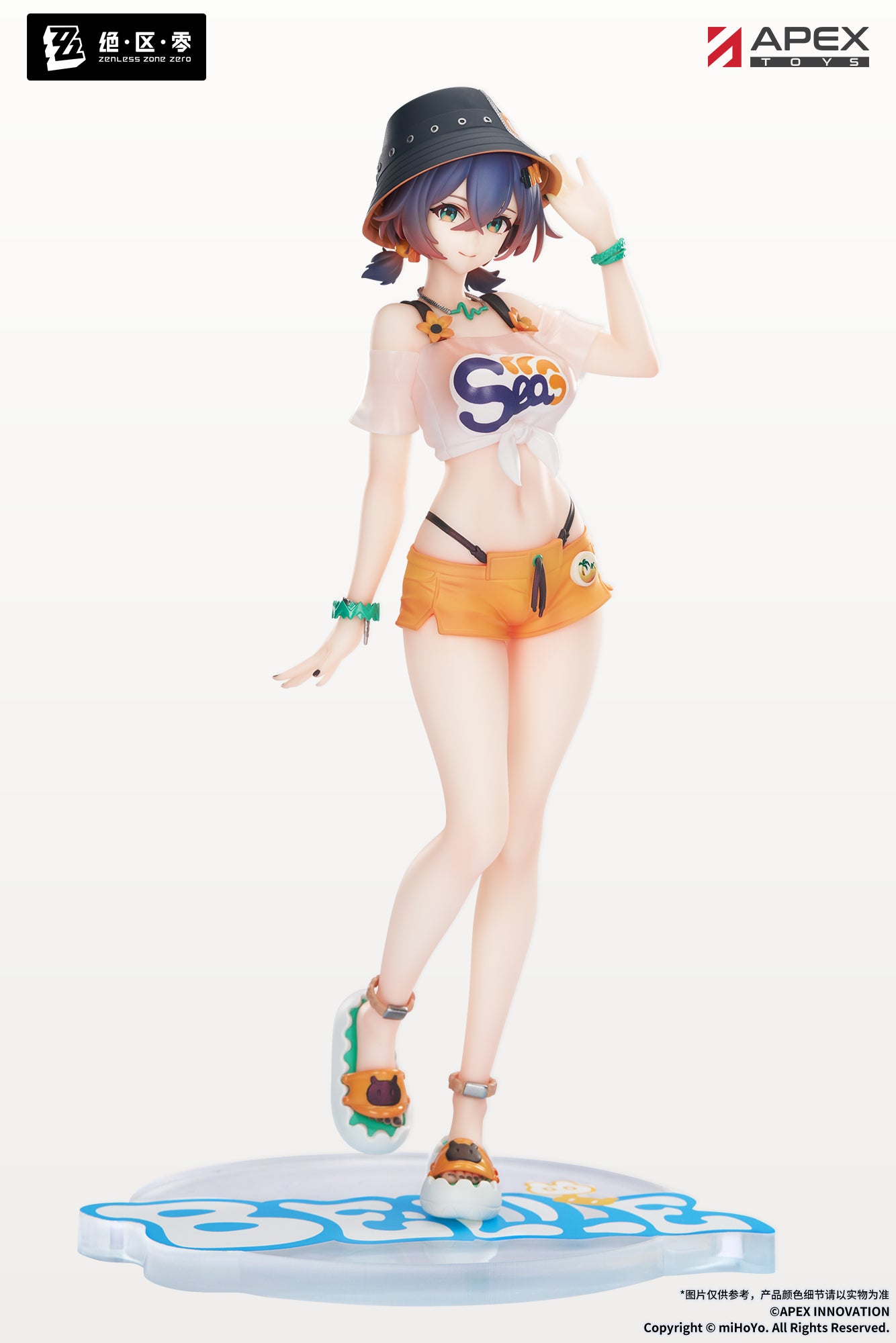 LIMEPIEシリーズ ゼンレスゾーンゼロ リン 夏色ブルースカイVer. 8