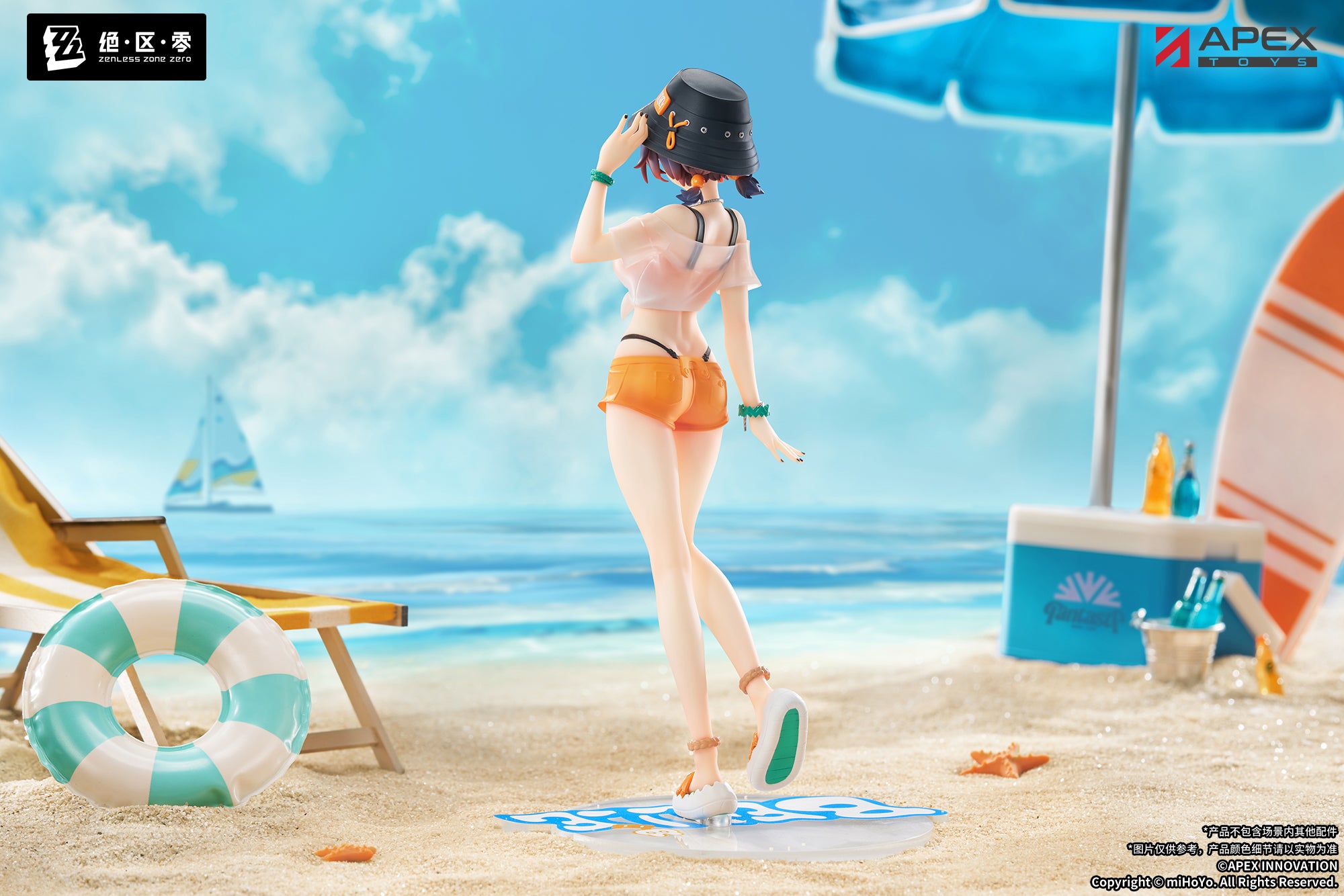 LIMEPIEシリーズ ゼンレスゾーンゼロ リン 夏色ブルースカイVer. 9