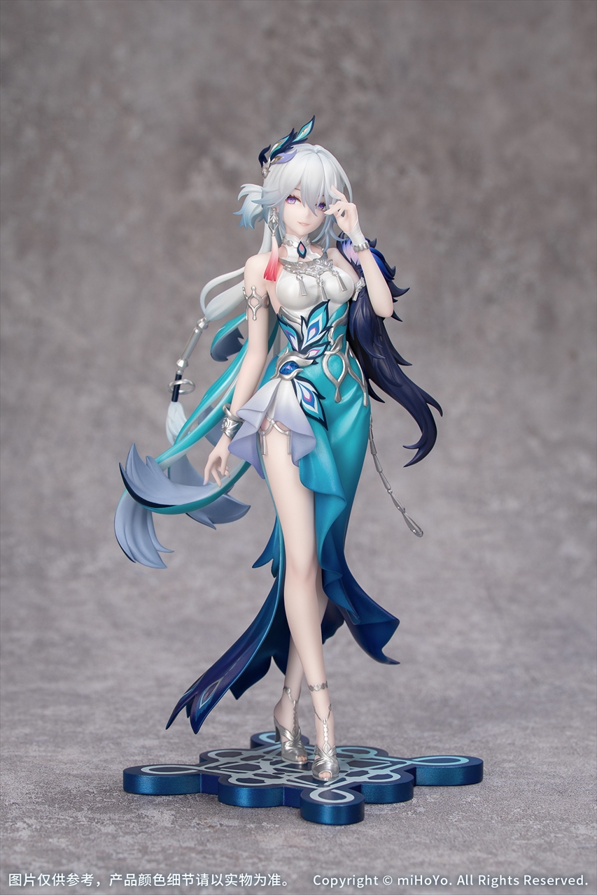 Gift＋ 1/8 崩壊：スターレイル 爻光 2