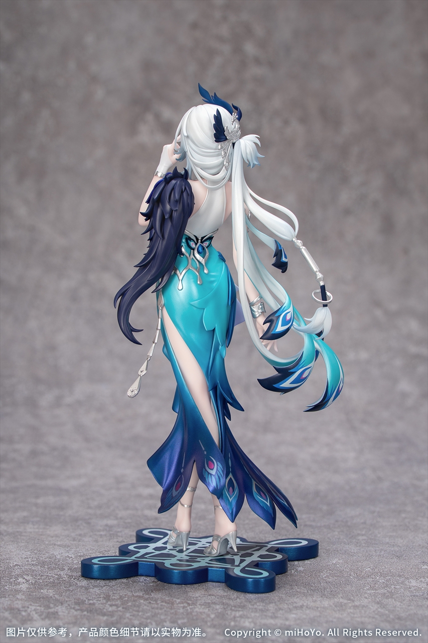 Gift＋ 1/8 崩壊：スターレイル 爻光 3