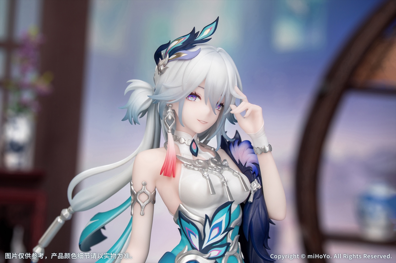 Gift＋ 1/8 崩壊：スターレイル 爻光 4