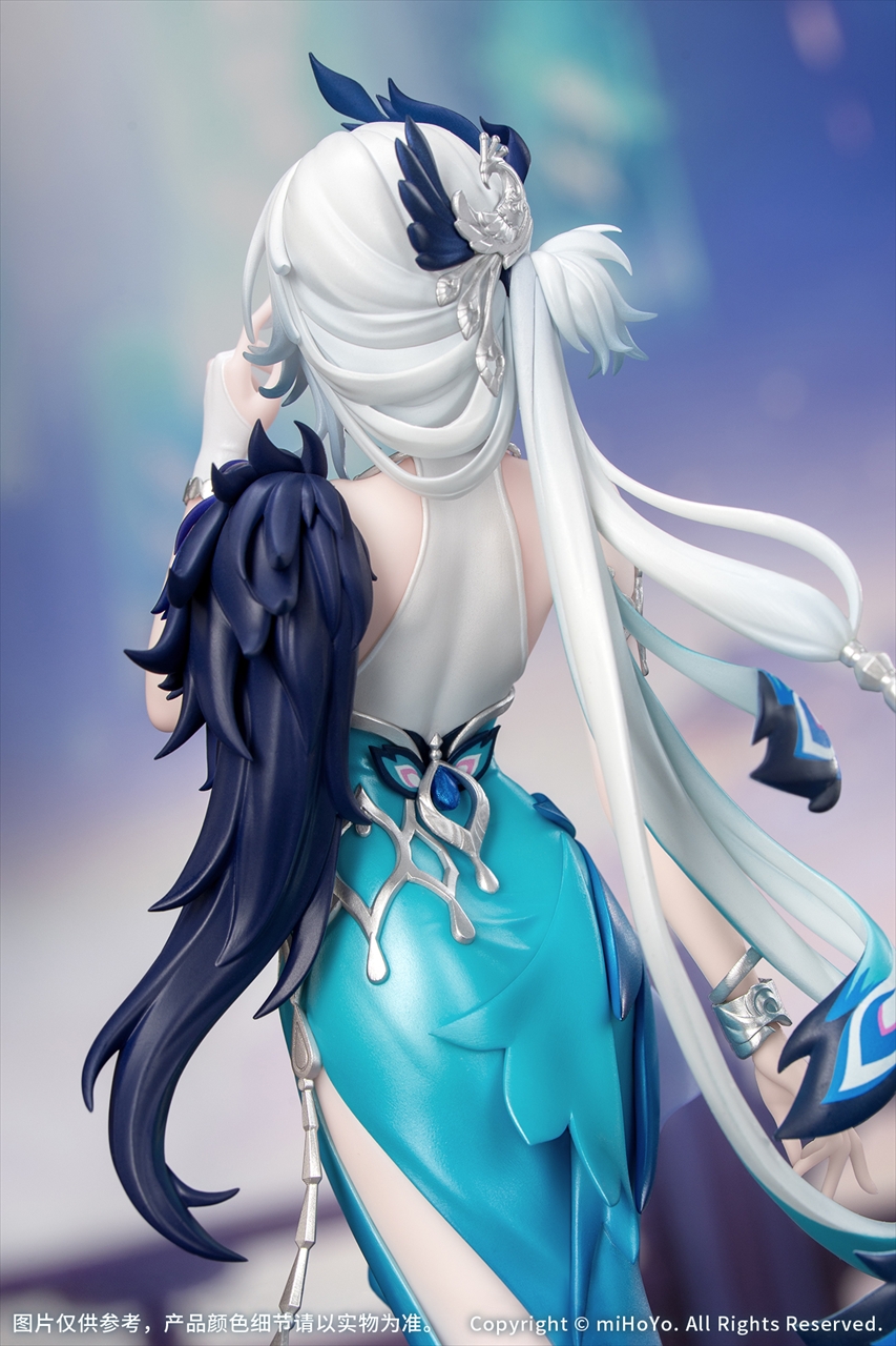 Gift＋ 1/8 崩壊：スターレイル 爻光 5