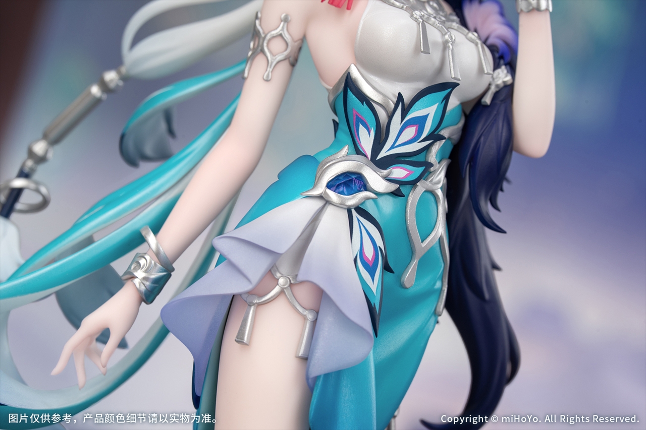 Gift＋ 1/8 崩壊：スターレイル 爻光 7