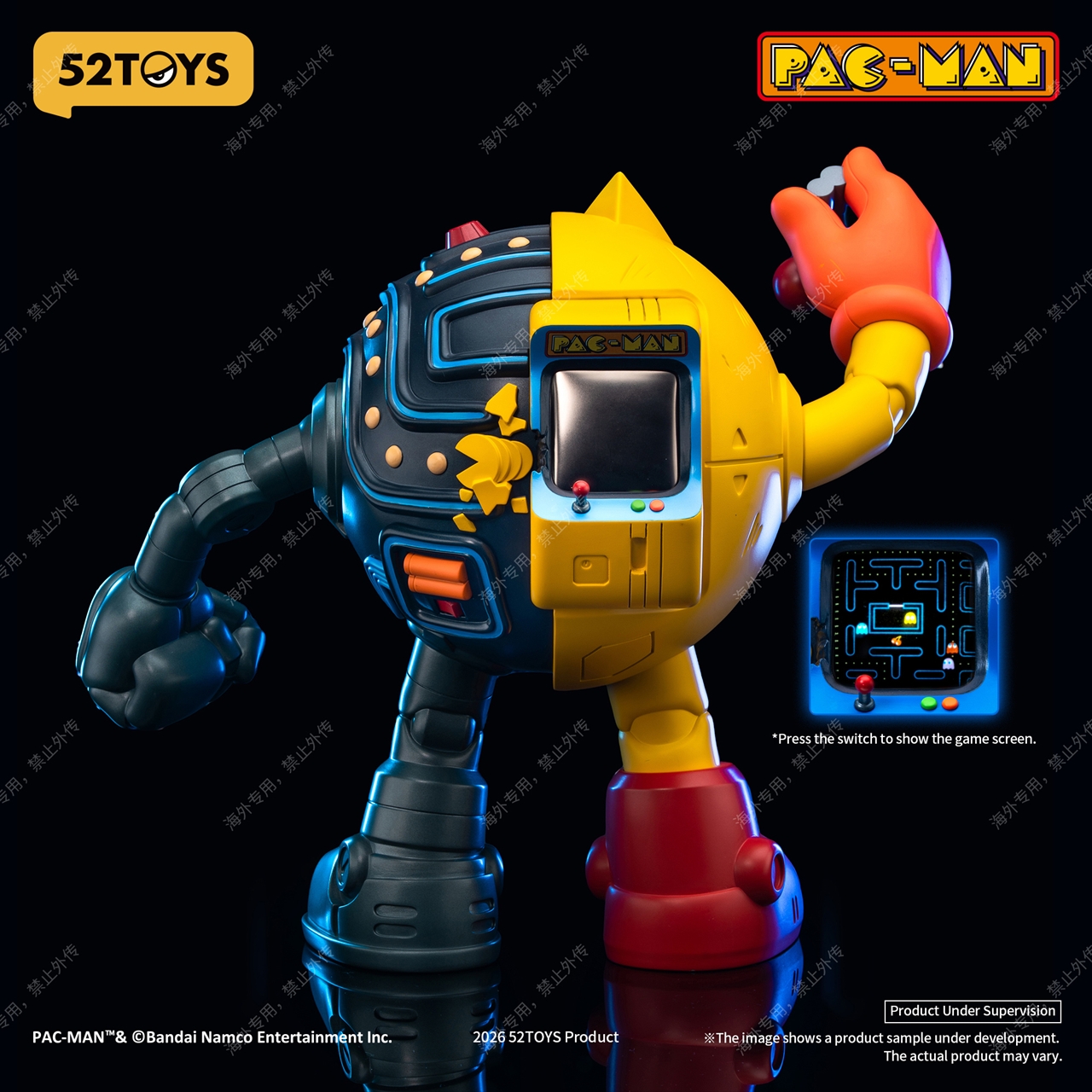 52TOYS パックマン サイボーグ プレミアム コレクティブルスタチュー 4