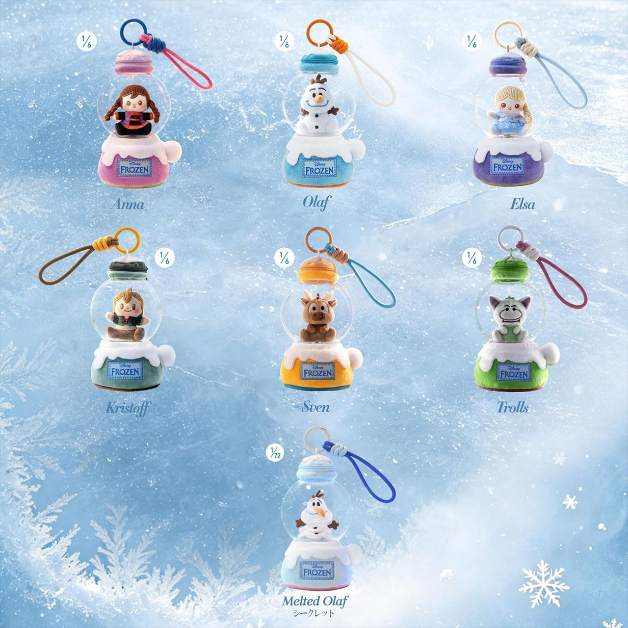 52TOYS BLINDBOX アナと雪の女王 レット・イット・ロール ぬいぐるみストラップ 1BOX入数：6 2