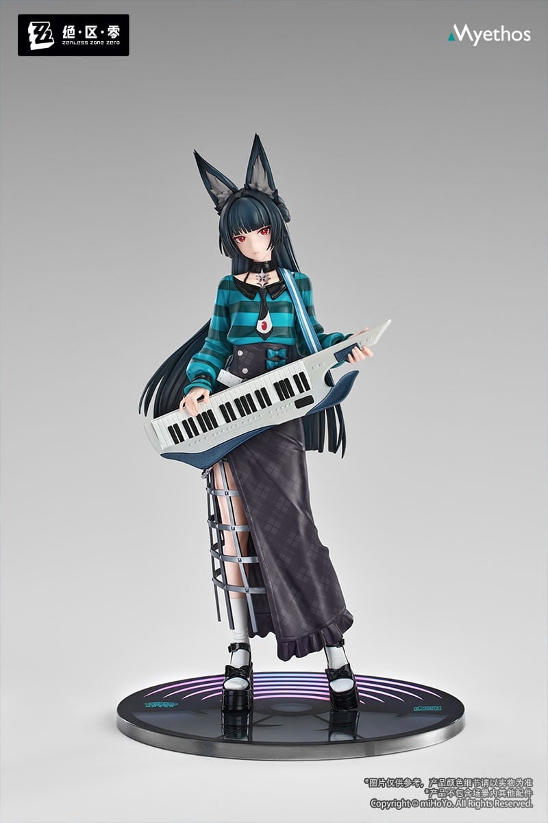 1/8Gift+ 星見雅 華やぐ遊歩Ver.(ゼンレスゾーンゼロ) 6