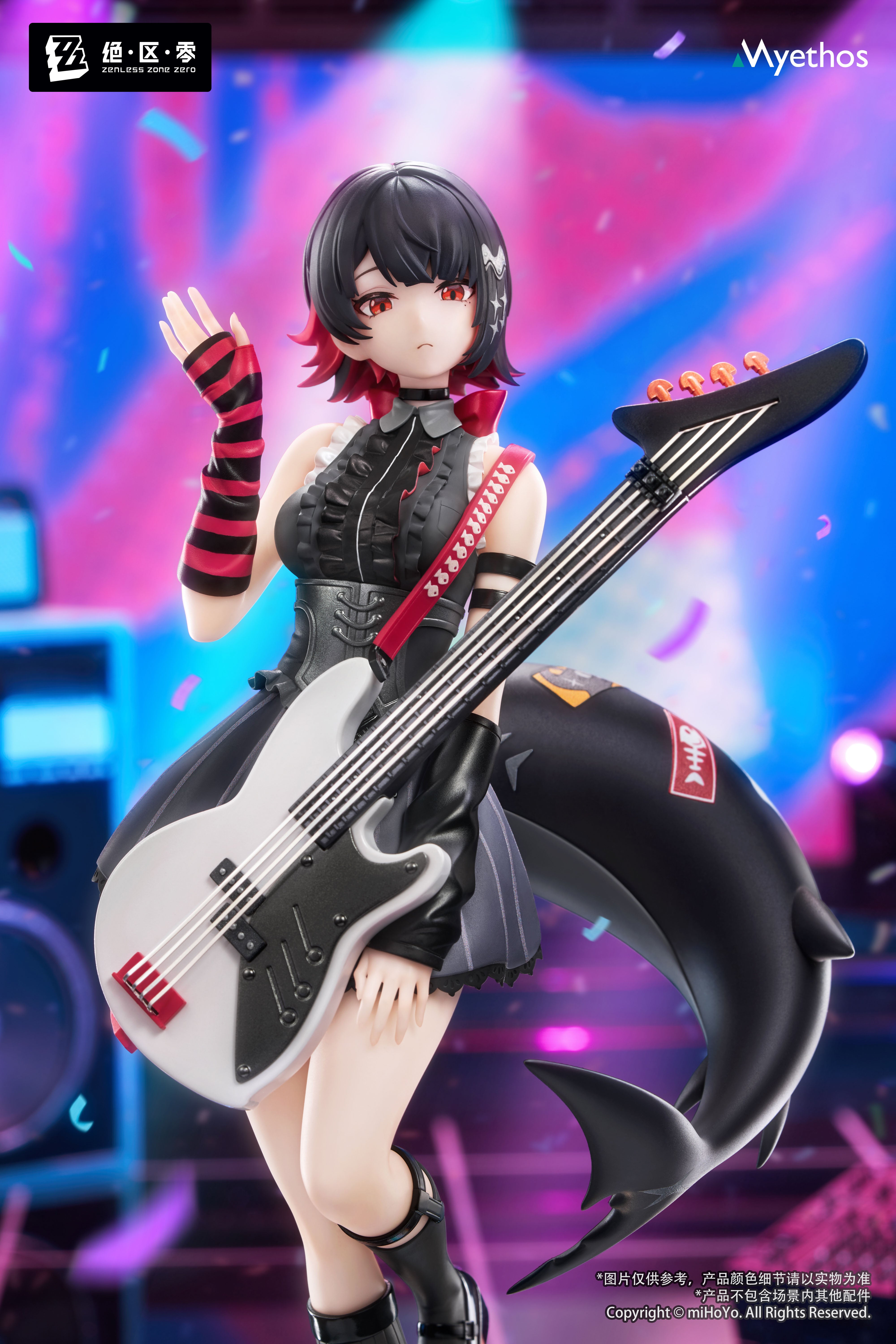 Gift＋ 1/8 ゼンレスゾーンゼロ エレン・ジョー 華やぐ遊歩Ver. 9