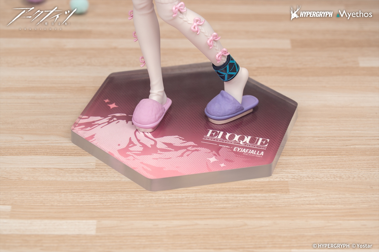 Gift＋ アークナイツ 純燼エイヤフィヤトラ それからの物語VER. 7