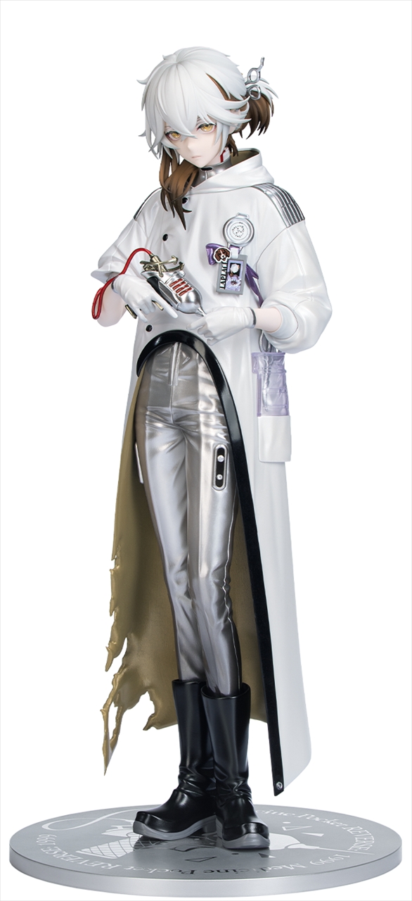 Gift＋ 1/8 リバース：1999 メディスンポケット