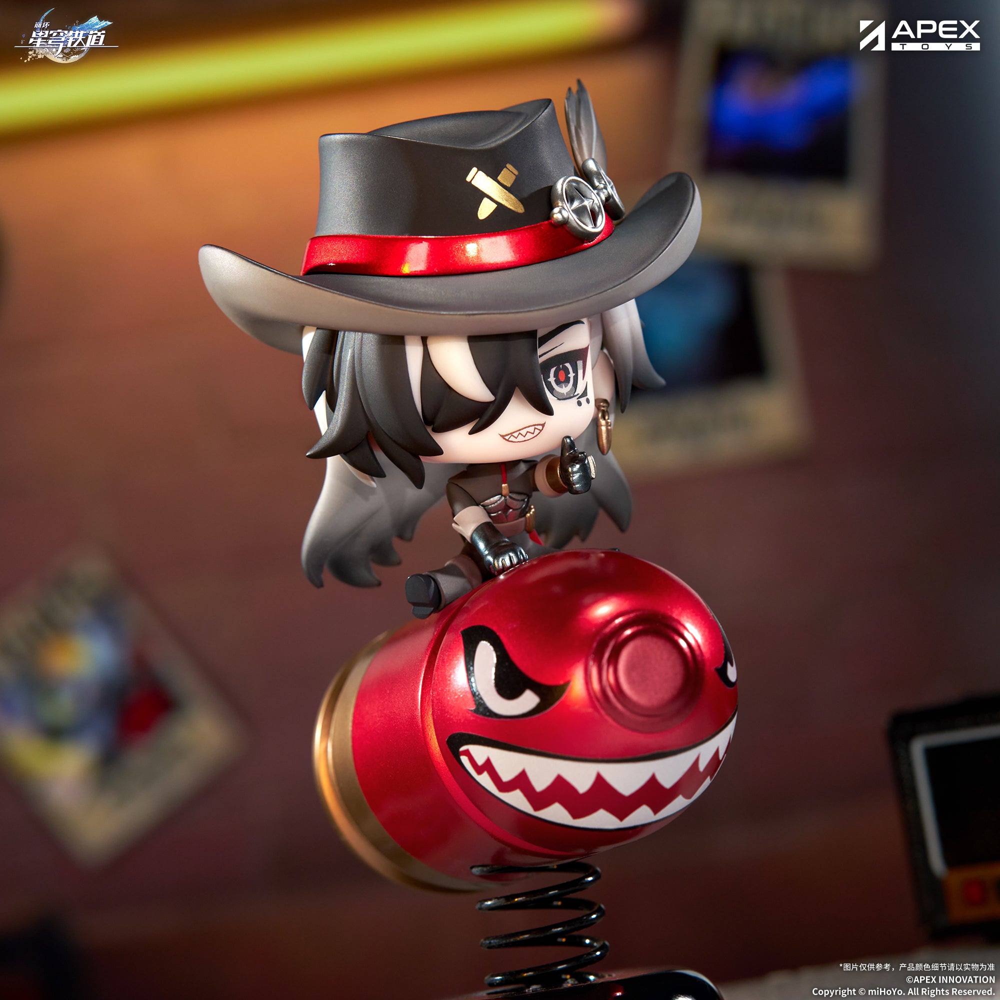 『崩壊：スターレイル』ブートヒル ちびキャラゆらゆらスタンド 11