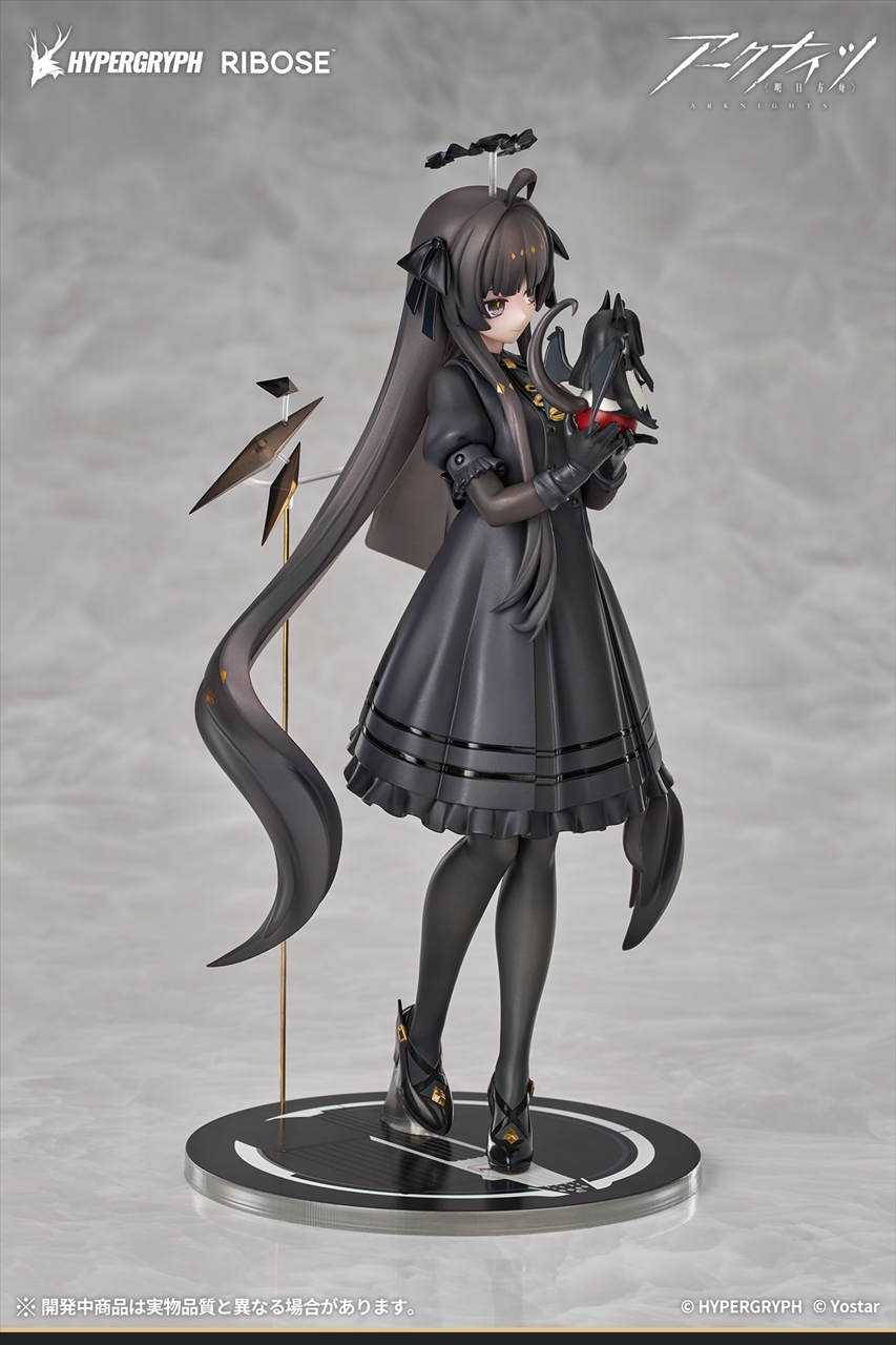 RISE UP＋ アークナイツ ヴィルトゥオーサ 小さき影 Ver. 完成品フィギュア 2