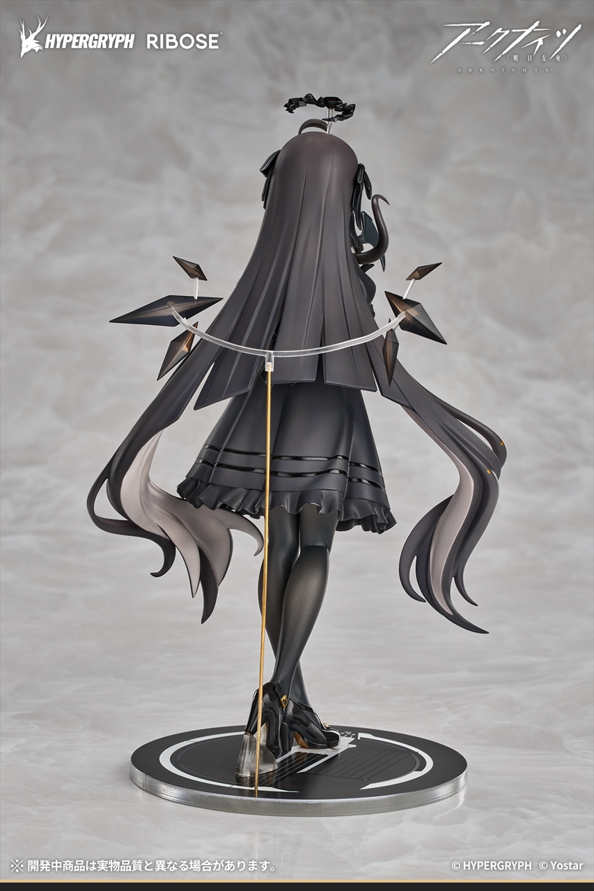 RISE UP＋ アークナイツ ヴィルトゥオーサ 小さき影 Ver. 完成品フィギュア 3