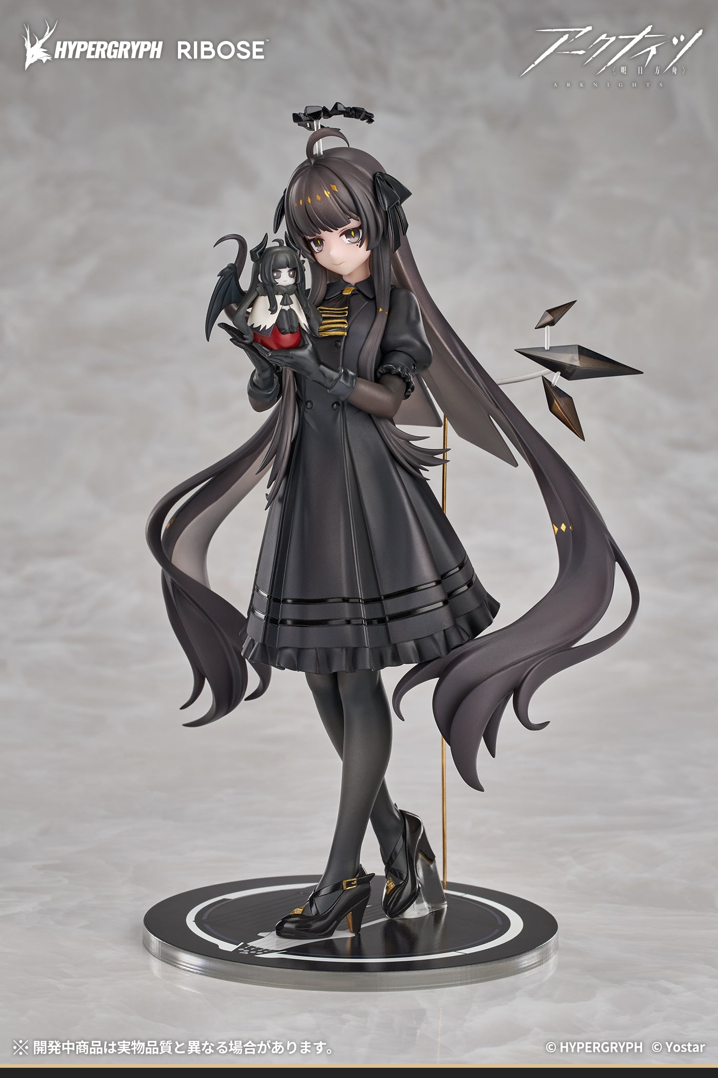RISE UP＋ アークナイツ ヴィルトゥオーサ 小さき影 Ver. 完成品フィギュア 8