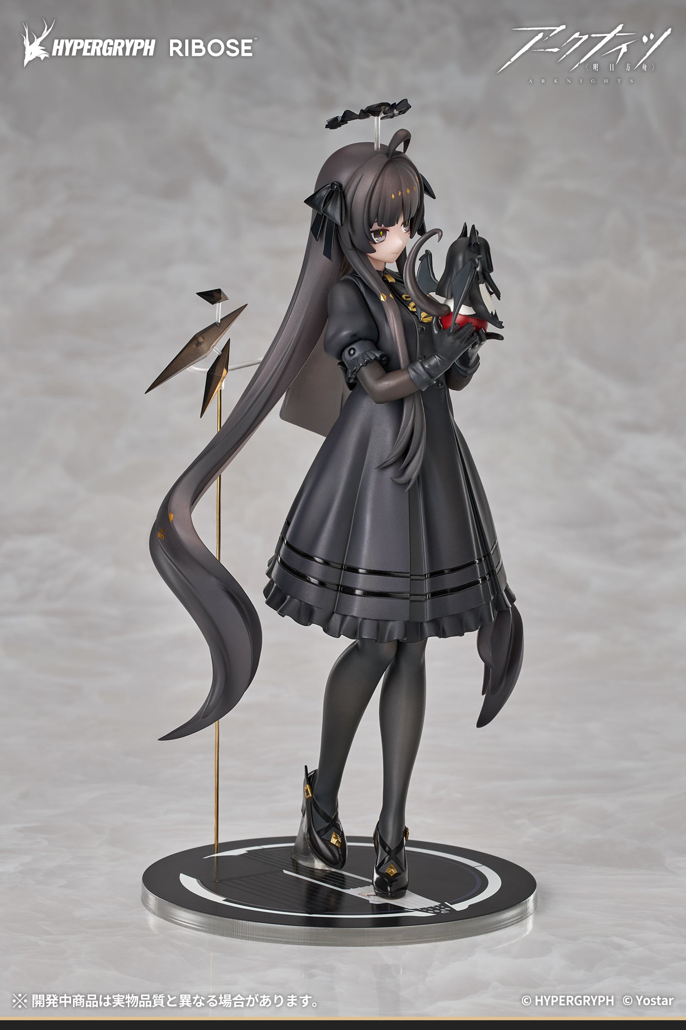 RISE UP＋ アークナイツ ヴィルトゥオーサ 小さき影 Ver. 完成品フィギュア 10