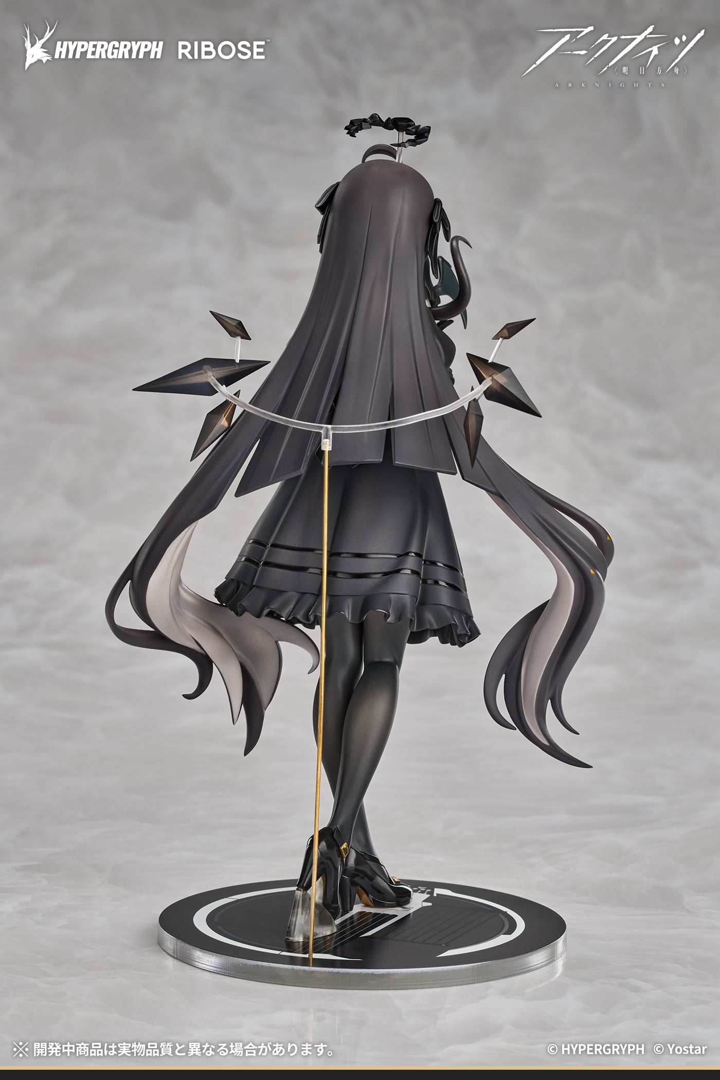 RISE UP＋ アークナイツ ヴィルトゥオーサ 小さき影 Ver. 完成品フィギュア 11